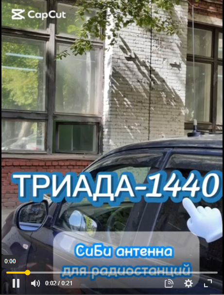 1440_превью_для_роликов_на_сайты.png