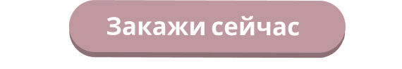 Group 1374 (1).jpg