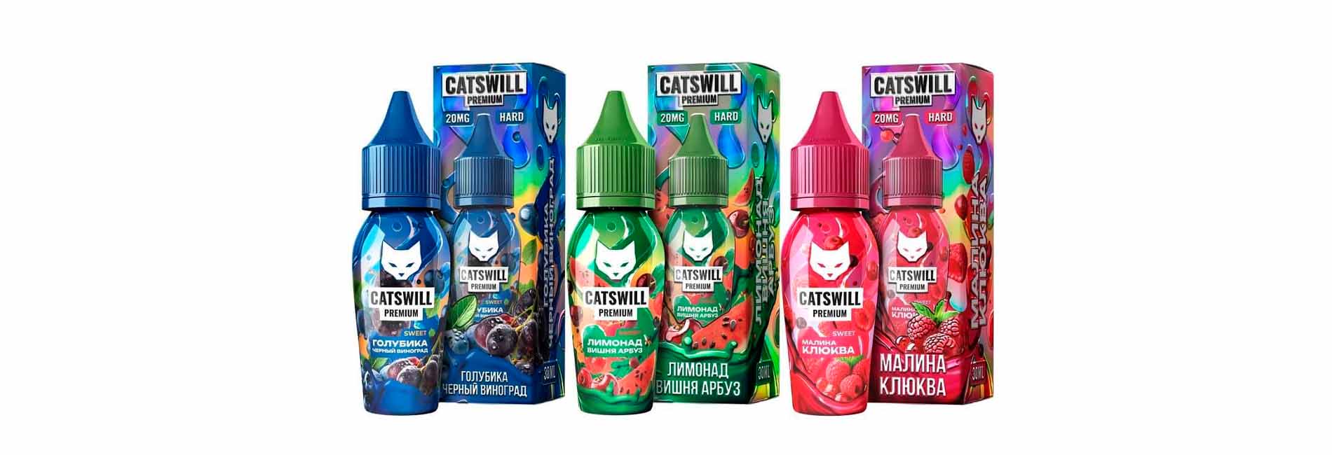 CATSWILL PREMIUM SWEET Salt 2% купить выгодно в любое время