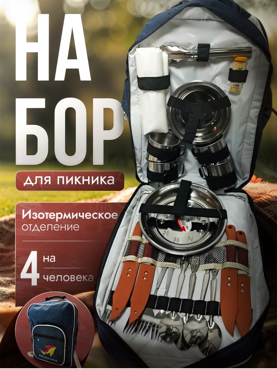 1000115128.jpg