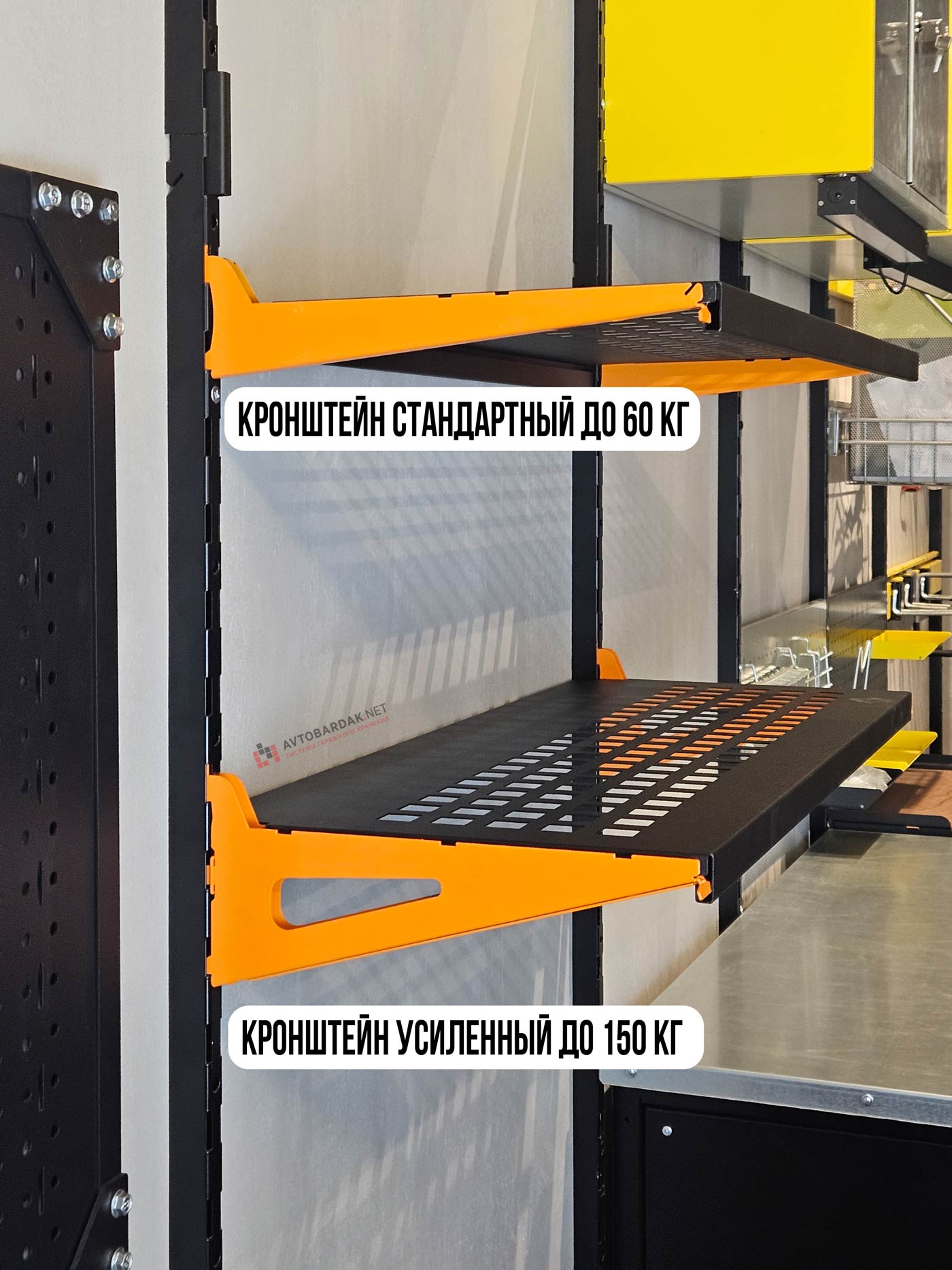 Кронштейн металлической полки усиленный