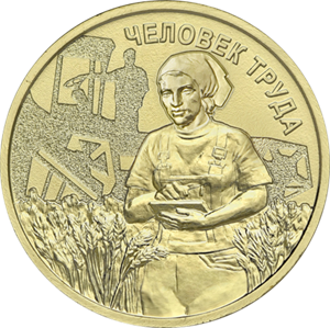 5714-0107R 5714-0107R.png