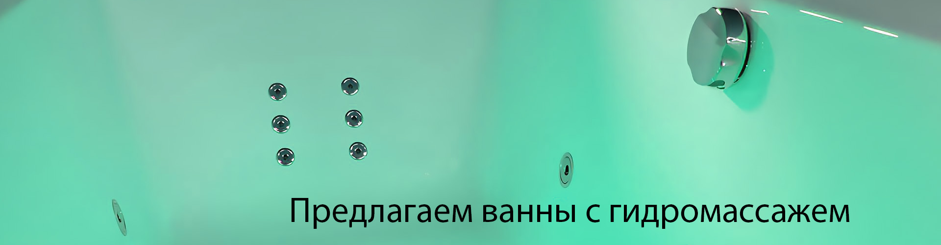 Слайдер Блок 5