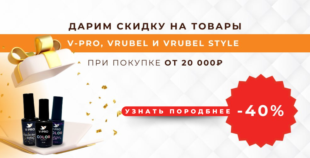 Слайдер мобильный Блок 15