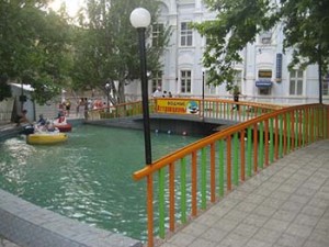 Парк Фрунзе