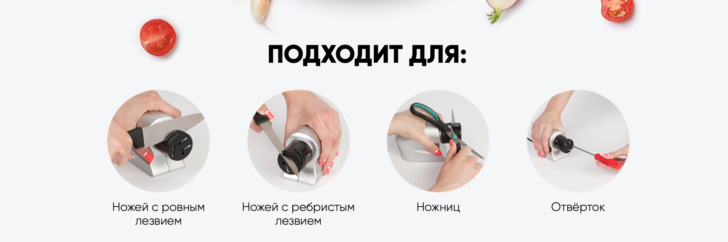 Rovus multipurpose steam station 19in1 инструкция фото 114