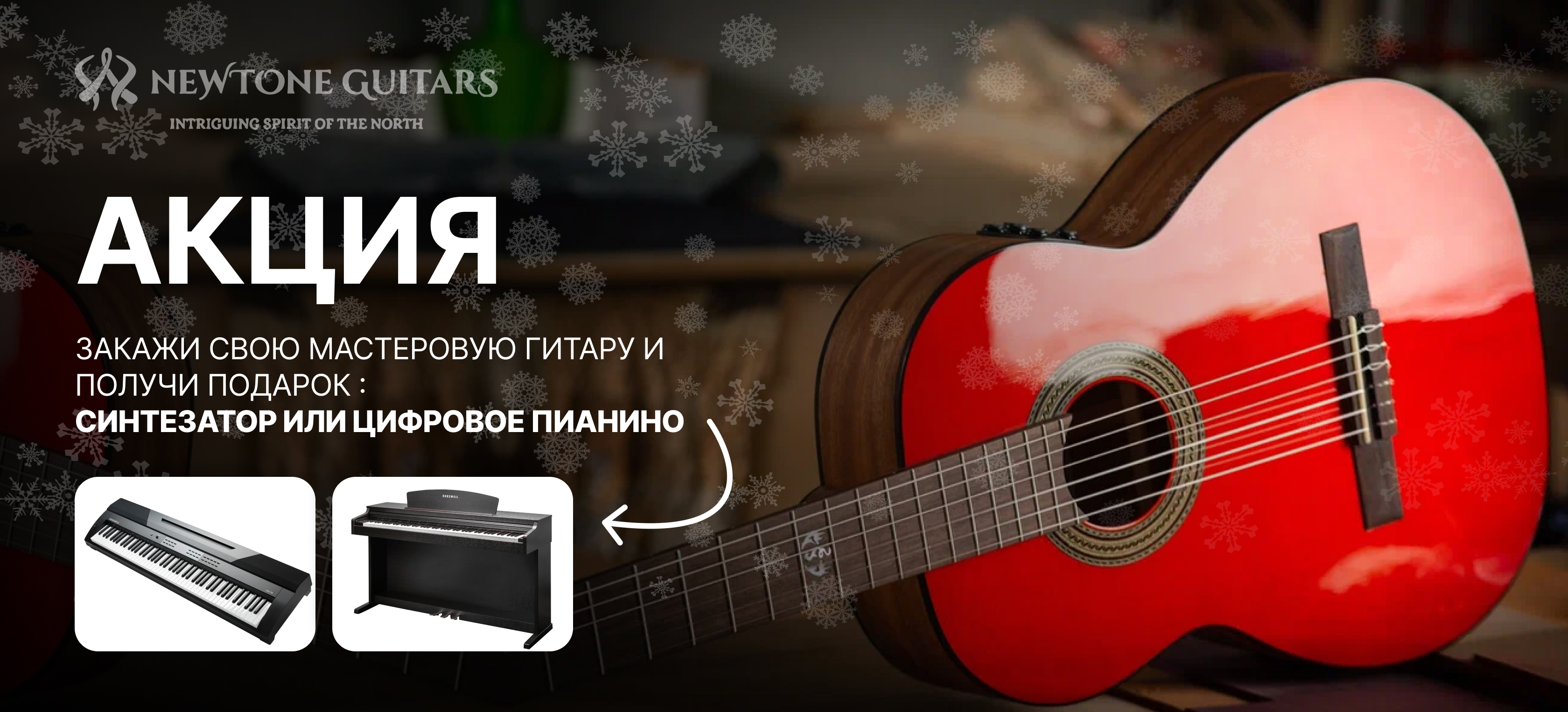 Картинка с текстом (4)