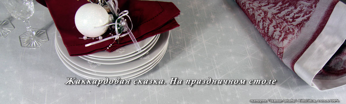 Слайдер Блок 37