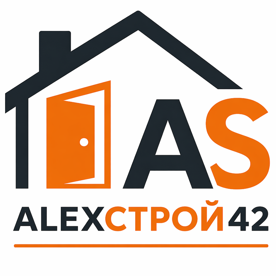 АлексСтрой