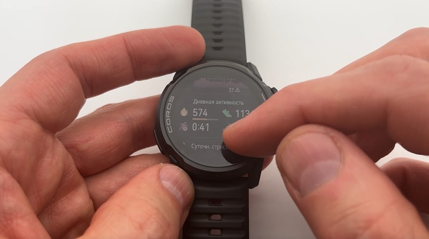Coros-Apex-4-Obzor-29 Coros-Apex-4-Obzor-29.jpg