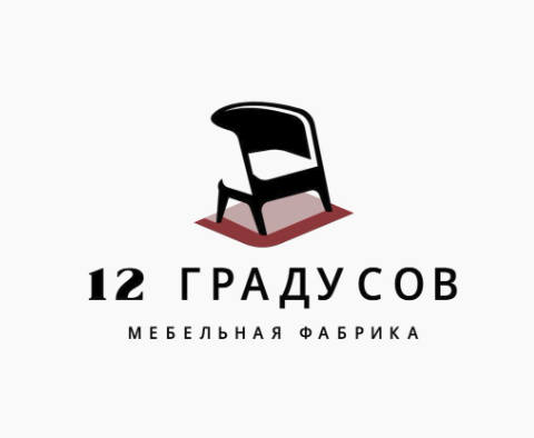 12 Градусов