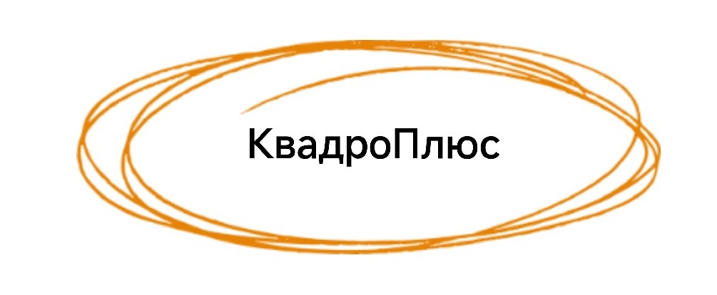 Экскурсии на квадроциклах в Анапе! Подарочные сертификаты!