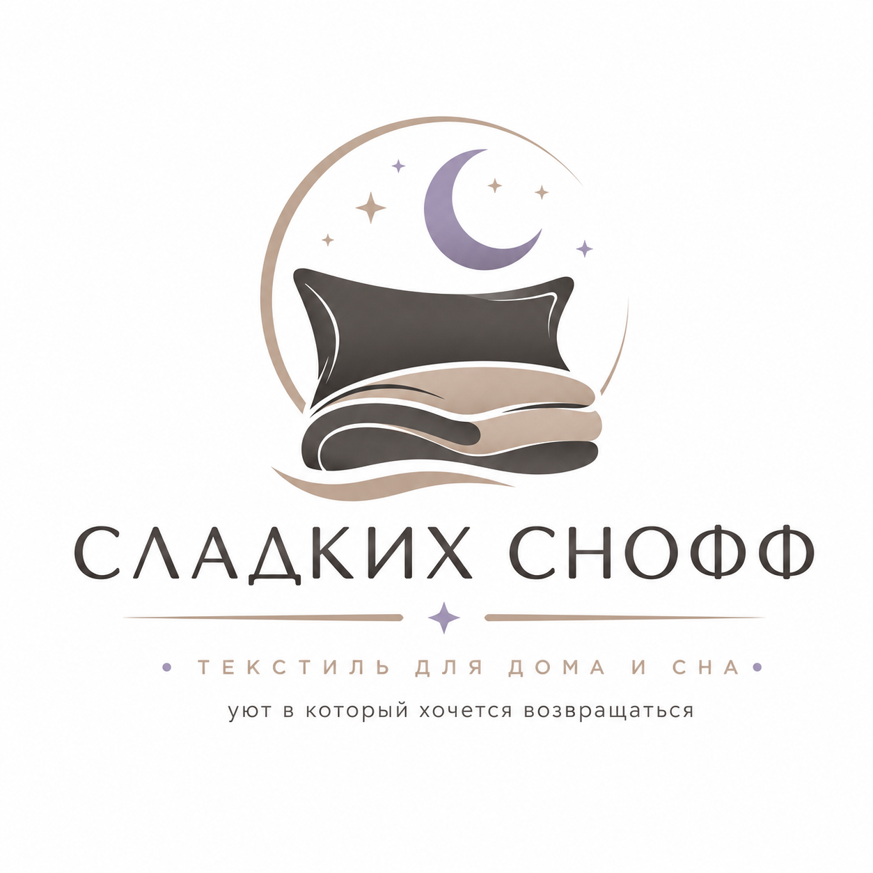 Сладких снофф