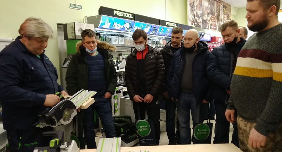 Дисковая пила FESTOOL HK 55