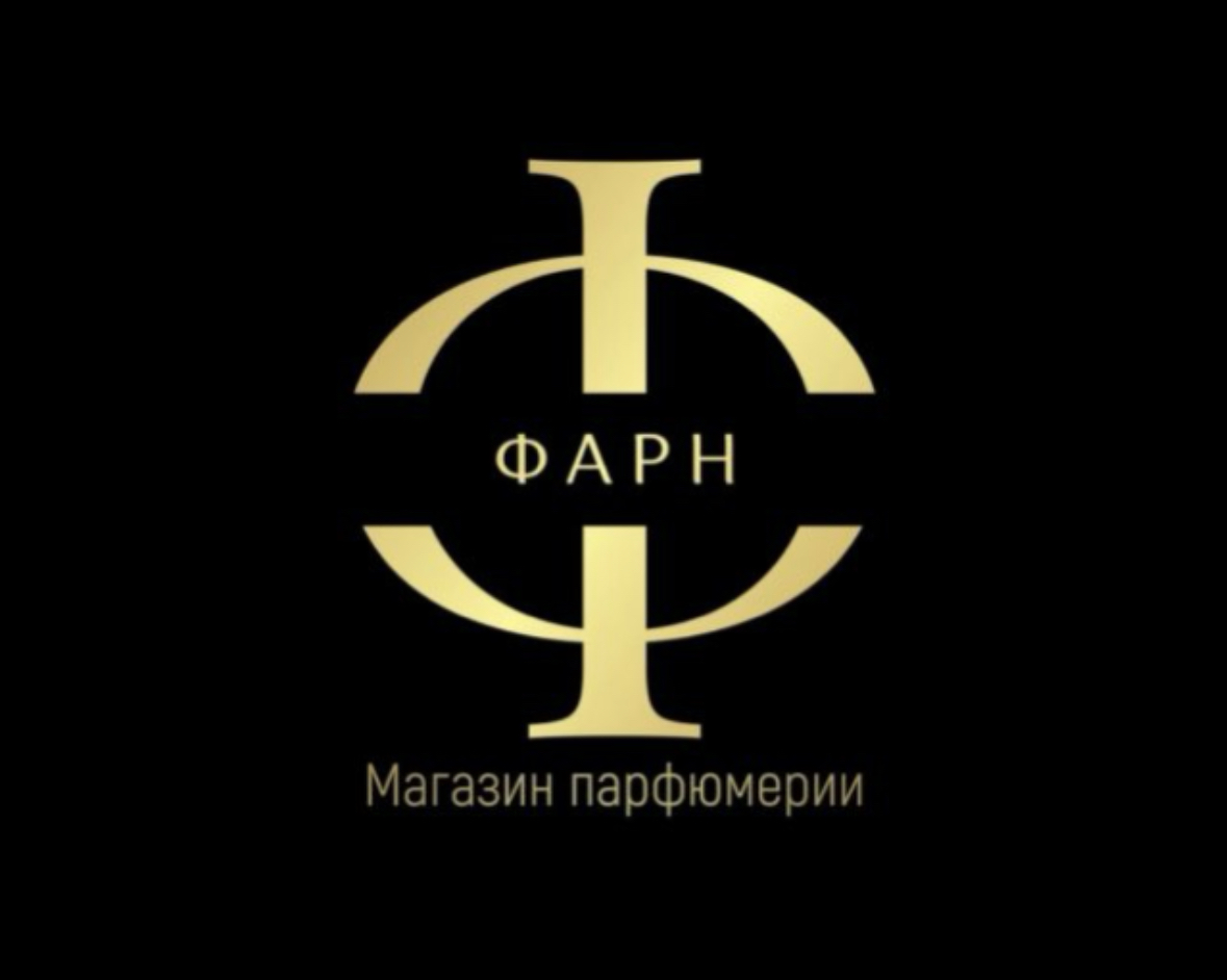 Фарн парфюм - магазин масляной парфюмерии .
