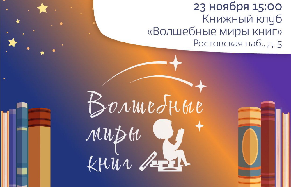 IMG-20241118-WA0001_б.jpg