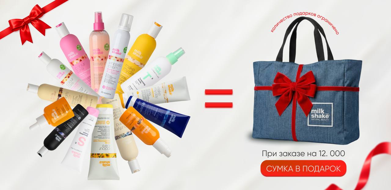 Рекламные баннеры Блок 4