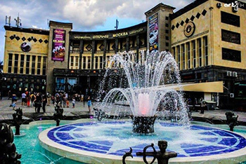 Кинотеатр Москва Кинотеатр Москва