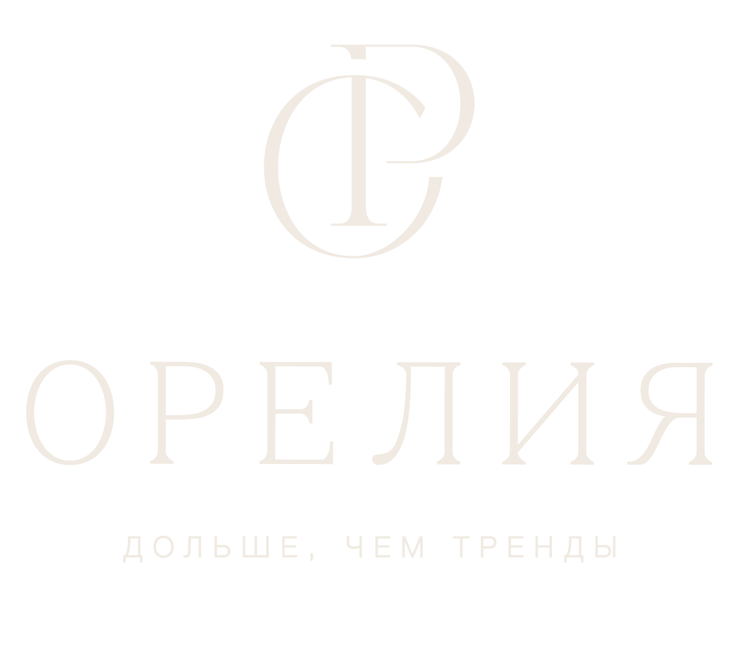 ORELIYA - интернет-магазин женской одежды