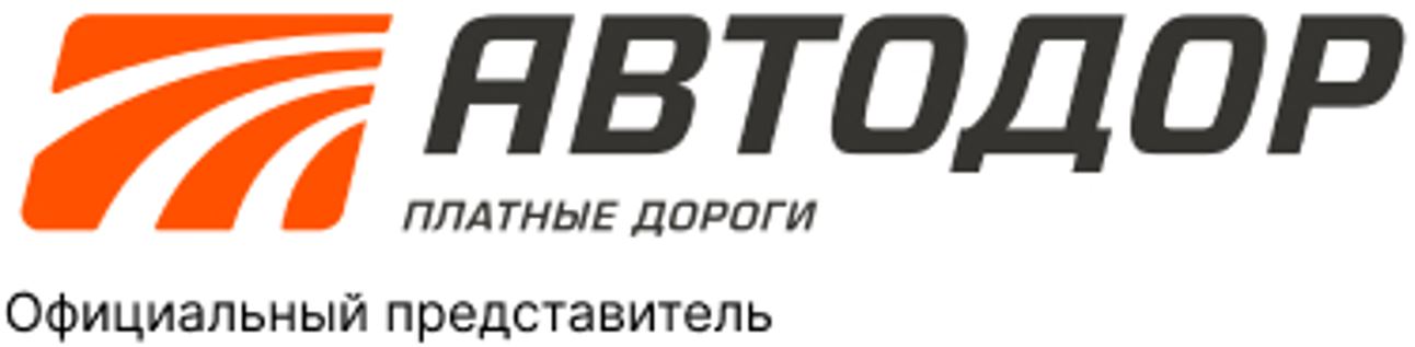 Каталог транспондеров для автомобилей