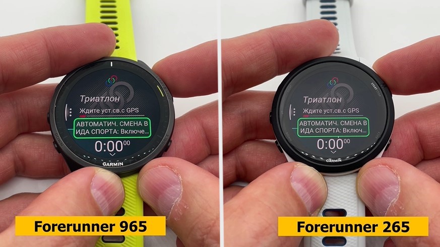Garmin-Forerunner-165-265-965-Obzor-22.jpg