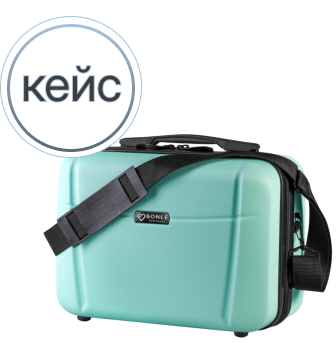 кейс