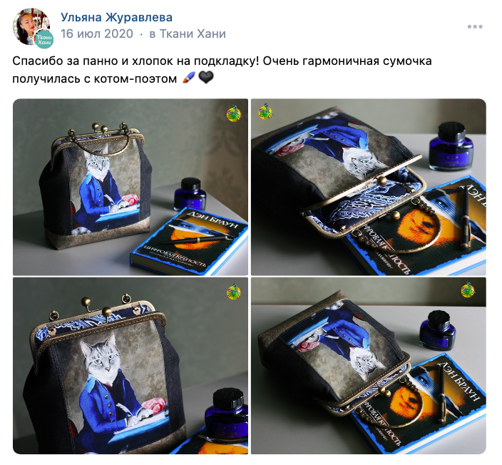 Снимок экрана 2023-08-28 в 09.36.03.png