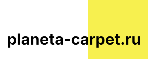 planeta-carpet.ru
