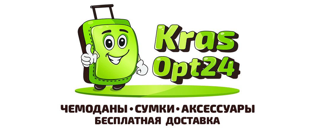 KrasOpt24
