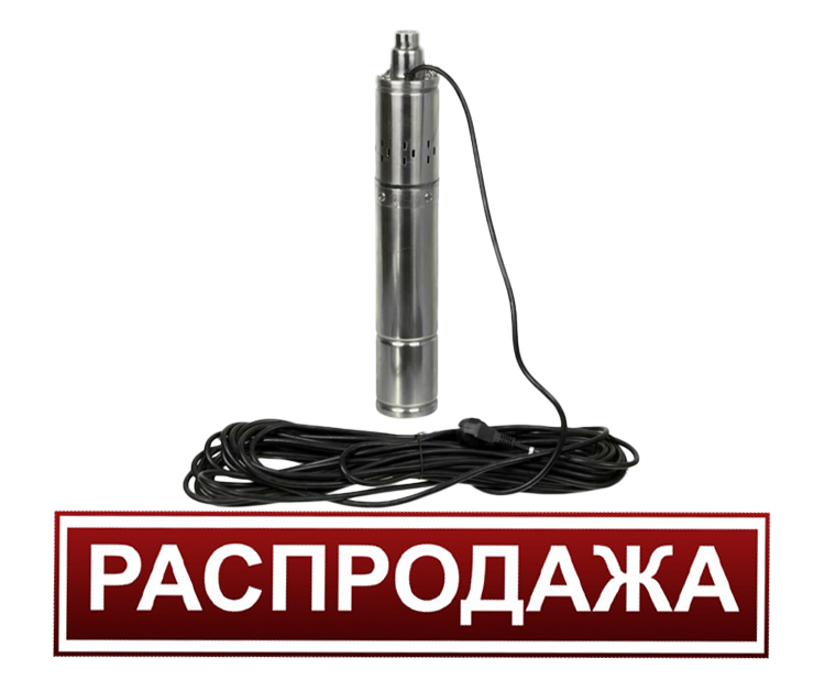 Скважинные насосы от 6490р.