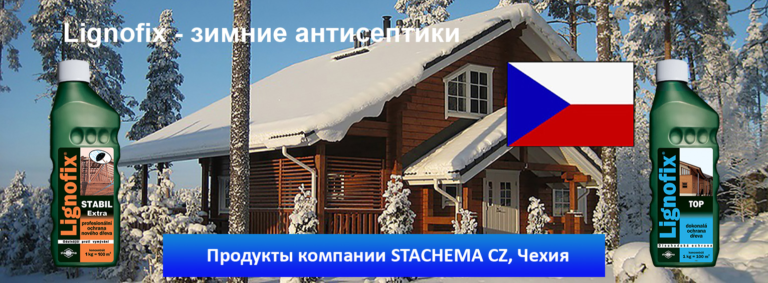 Слайдер Блок 5