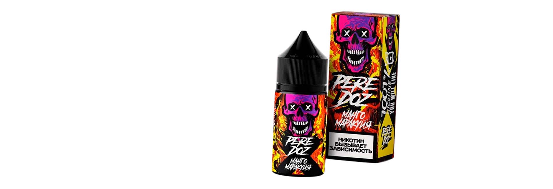 купить вейп продукцию от Luck Lab