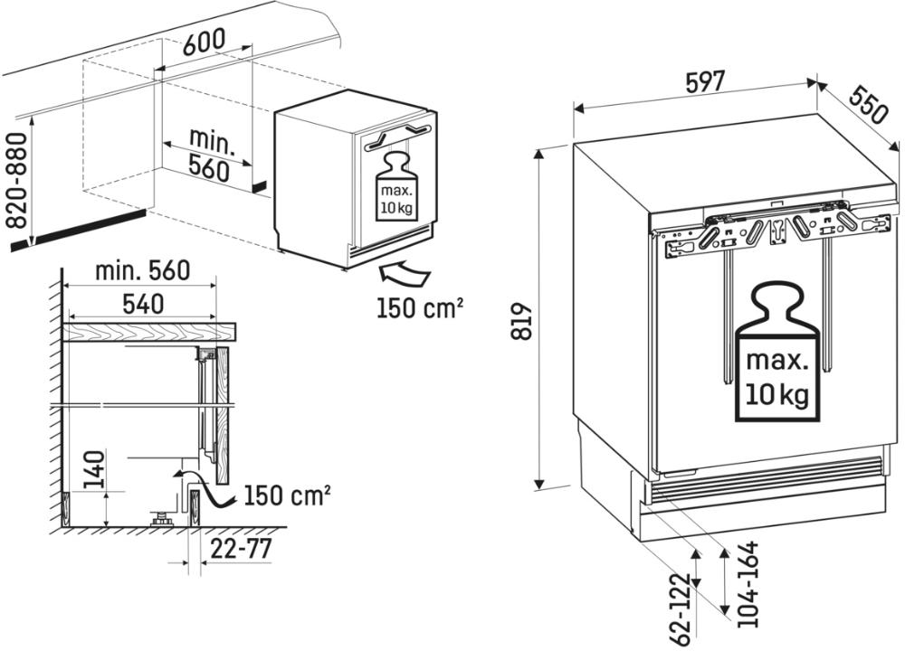 URd 3600_схема.jpg