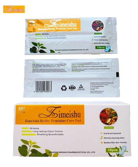 Фитопрокладки Zimeishu с лого_450х545.jpg