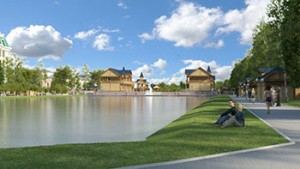 Парк Черное Озеро по улице Дзержинского