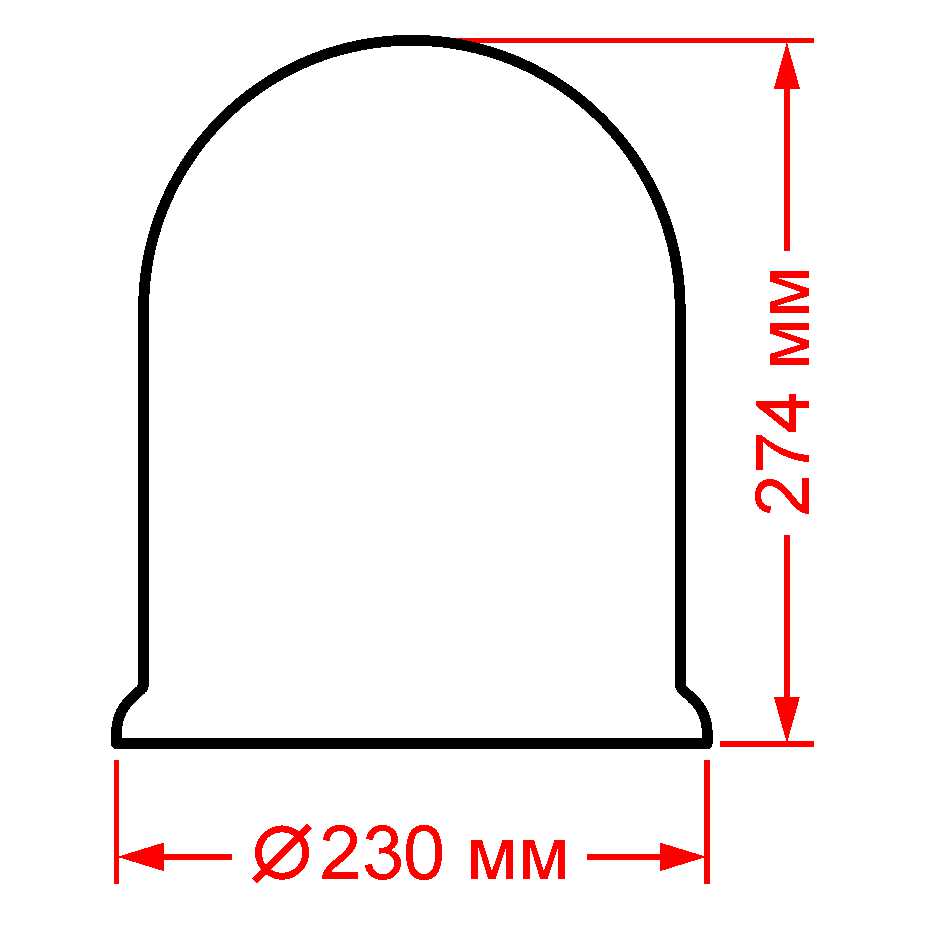 Габаритные размеры колпака 373М.00.12 - стекла судового светильника СС-373