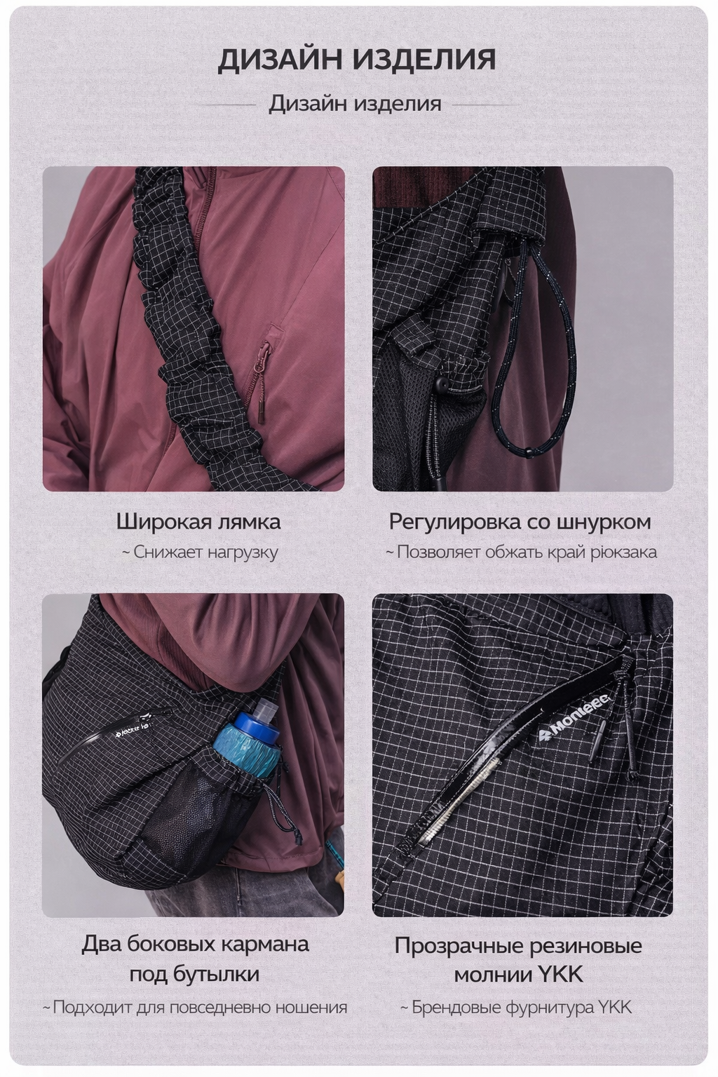 ChatGPT Image 20 янв. 2026 г., 14_00_45.png