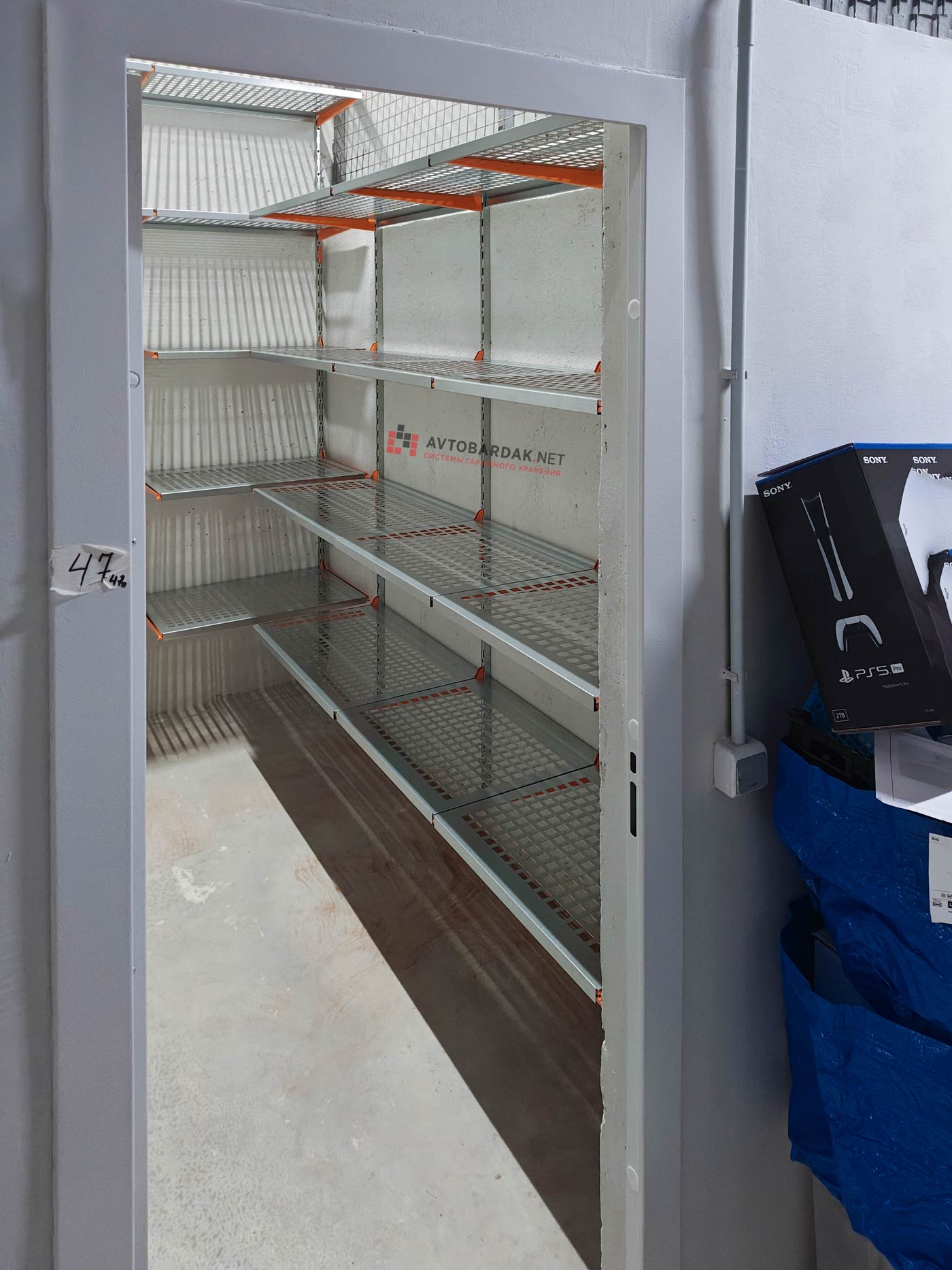 Как обустроить Кладовую