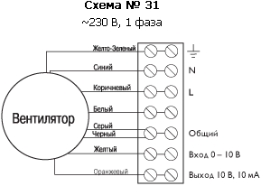 lpkb-silent-ec_sh31.gif