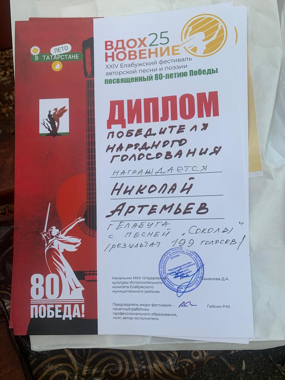 d6012f48-0906-4fb3-b598-8b5e51c82086.jpg