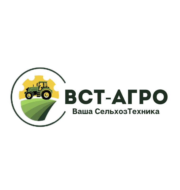 ВСТ-АГРО