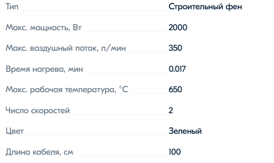 2024-07-30_16-45-51.png