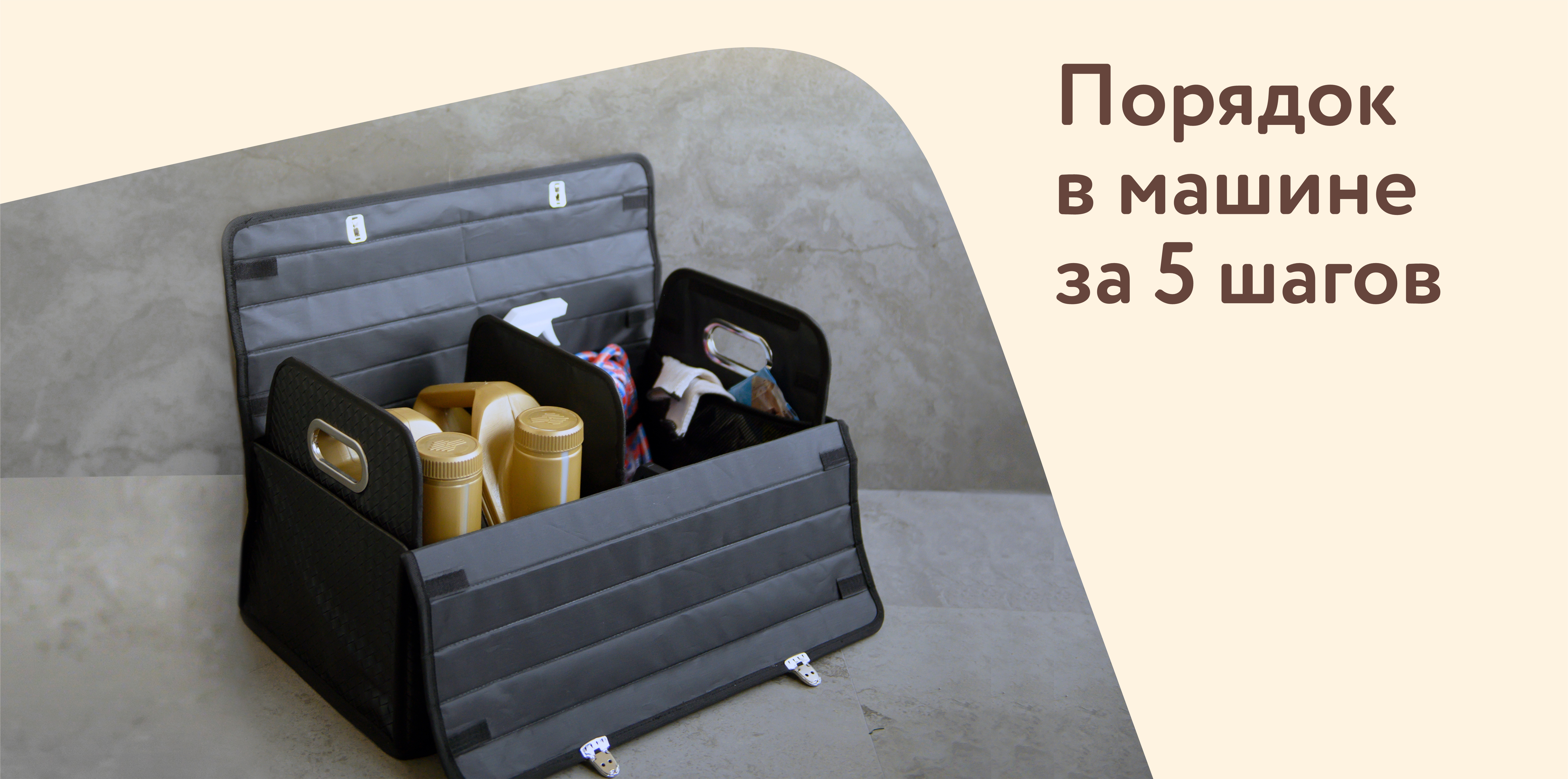 статья BA1-1 Багажник статья BA1-1 Багажник.jpg