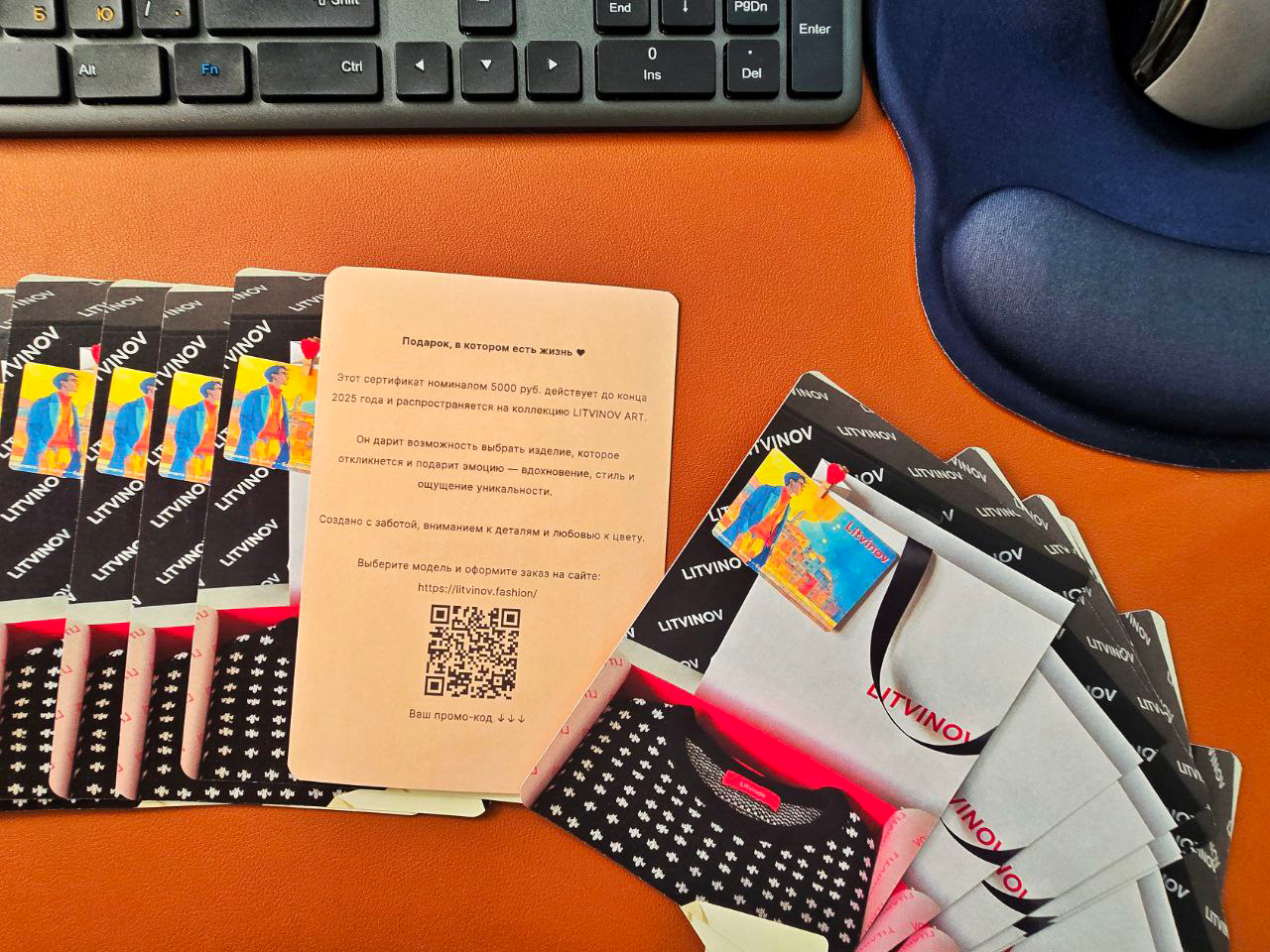 Для сайта.png