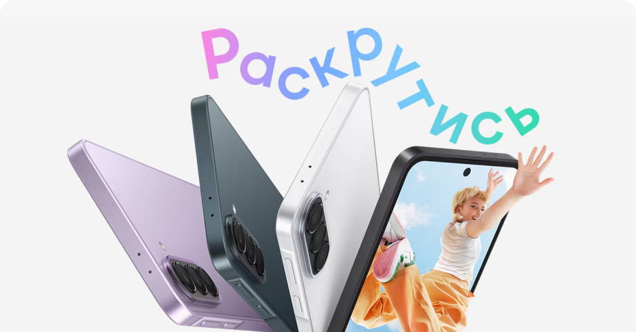 купить Samsung Galaxy A37 5G 12/256 128gb 8gb