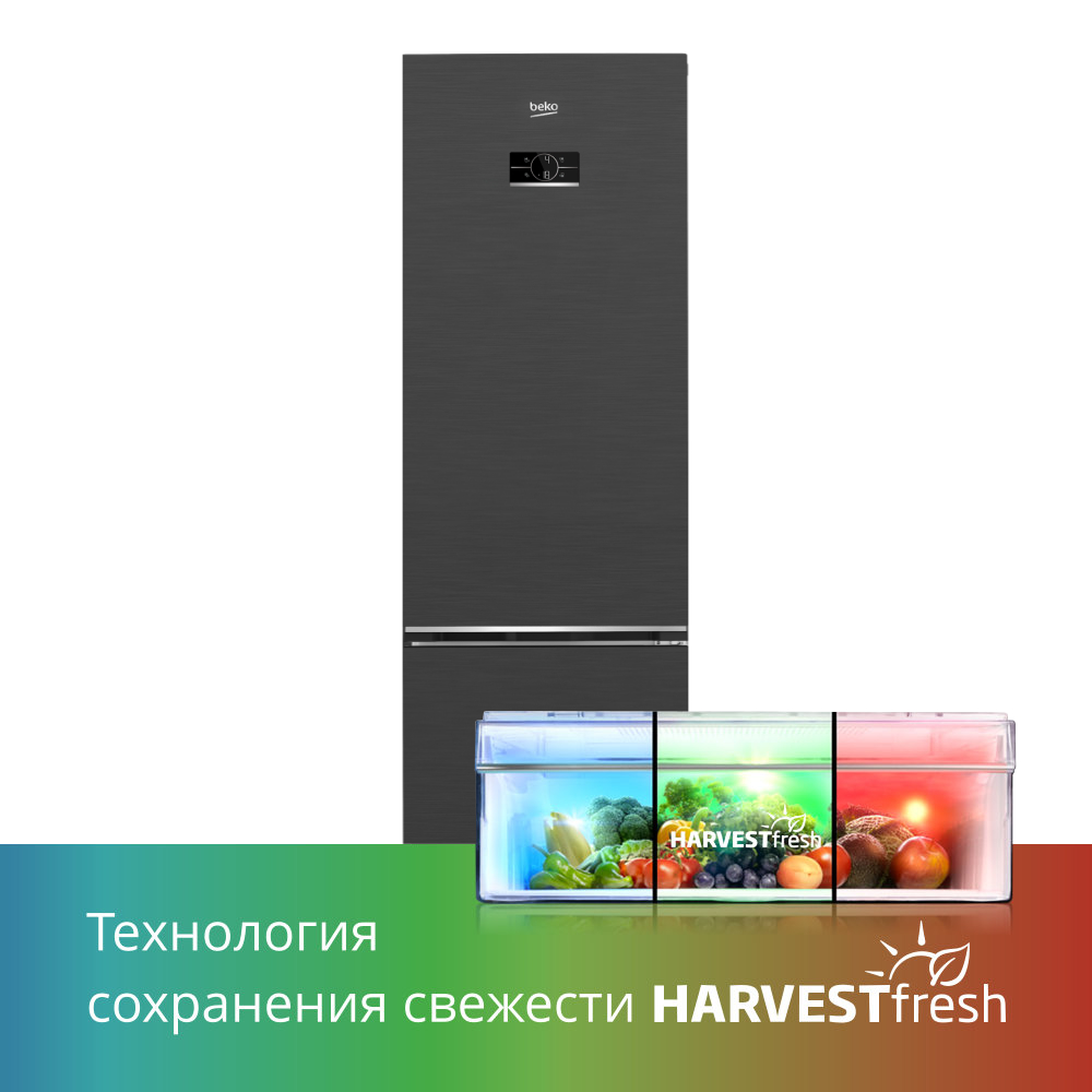 Холодильник Beko B5RCNK403ZXBR