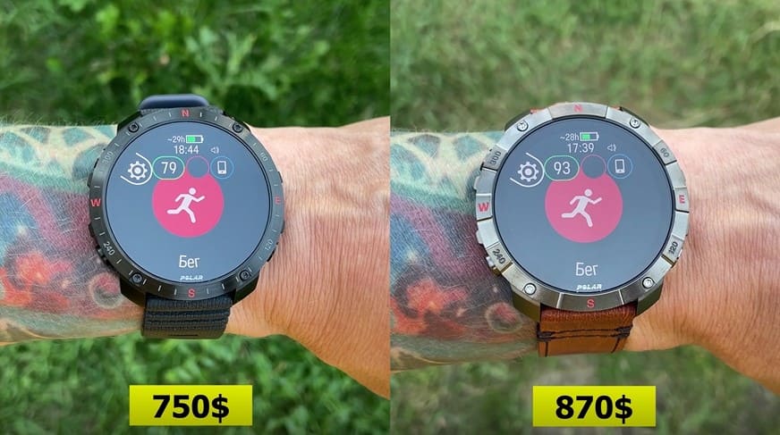 Polar-Grit-X2-Pro-Titan-Obzor-47 Polar-Grit-X2-Pro-Titan-Obzor-47.jpg