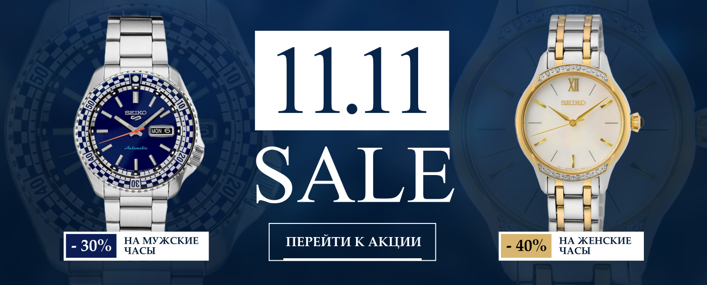 Seiko официальный сайт - Сейко в Москве, сайт интернет магазин Seikoclub.ru