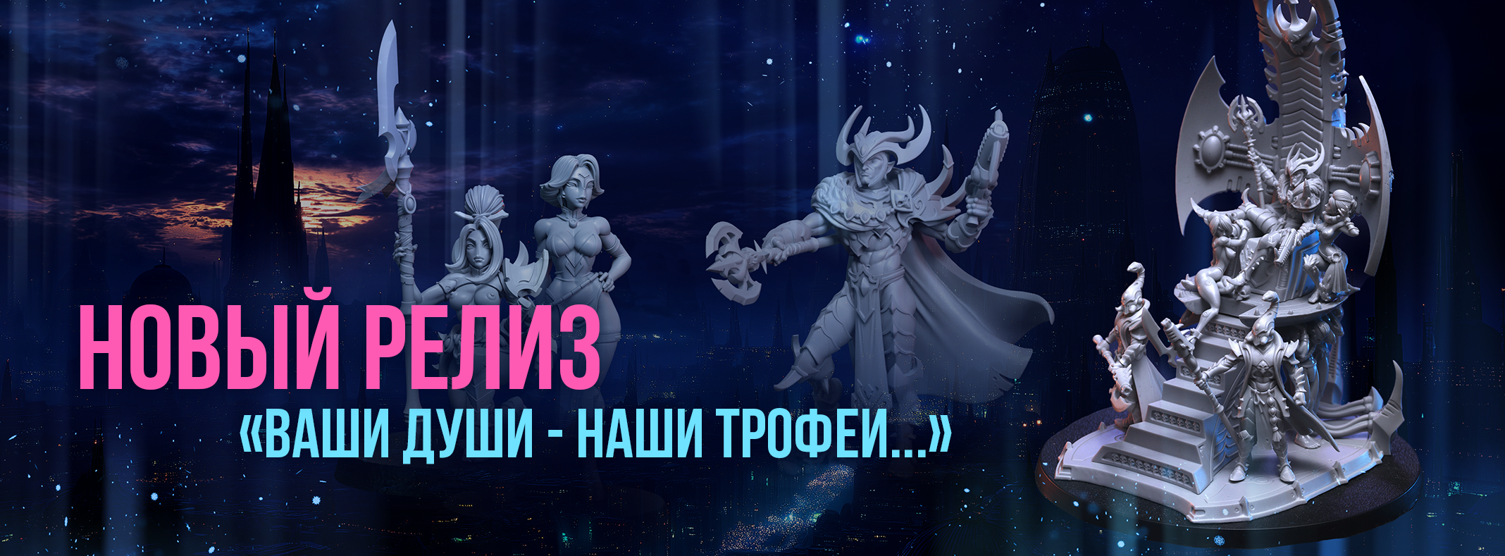 Слайды Блок 1