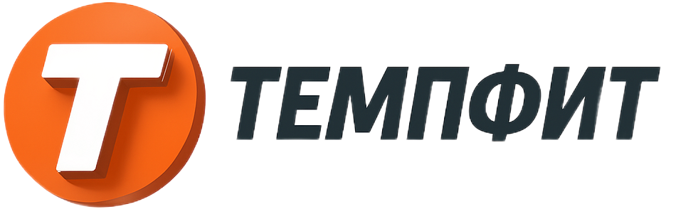 Интернет-магазин «Темпфит»